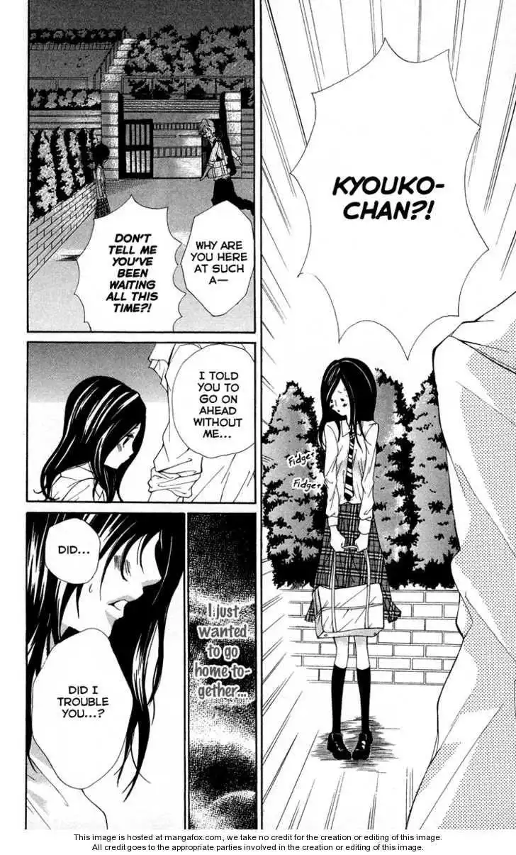 Kimi Ni Moete II Desu Ka Chapter 2 14